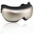 Wholesale smart vibration heating electric wireless eye care massager 1