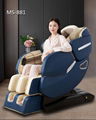 Advance Cheap Zero Gravity Massage Chair Full Body 10