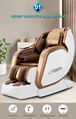 Full Body Recliner Shiatsu Massage Chair Zero Gravity 7