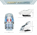 2021 New Arrival Space Capsule 3D Zero Gravity Massage Chair 18