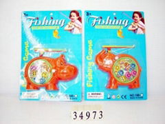 wind up fishing game