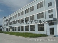 福州市沛鵬電子科技有限公司