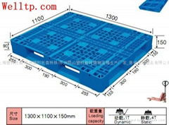 蘇州塑料托盤新品上市