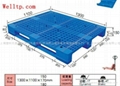 苏州仓储设备专用塑料托盘