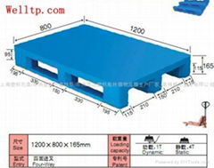 苏州精密仪器专用塑料托盘