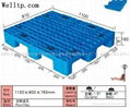 苏州实体海关出口托盘 1