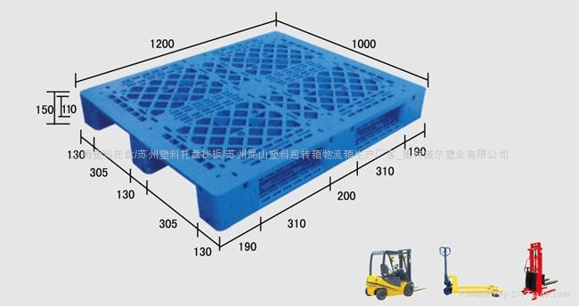 苏州精密仪器专用塑料托盘 2