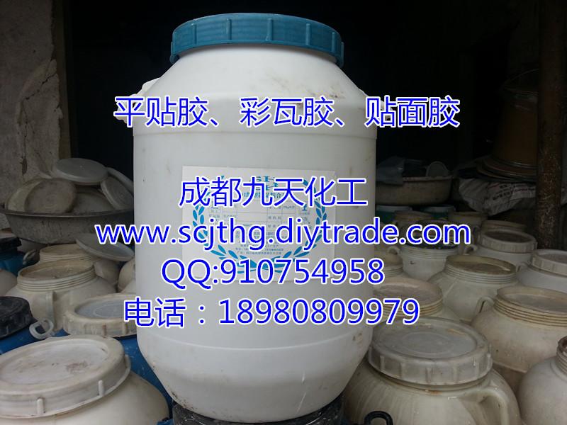 平貼膠彩瓦膠貼面膠裱坑膠 2