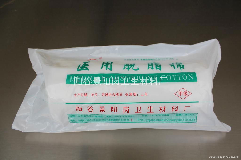 Medical absorbent cotton