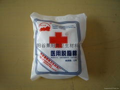 Medical absorbent cotton