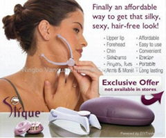 Slique Hair Removal System