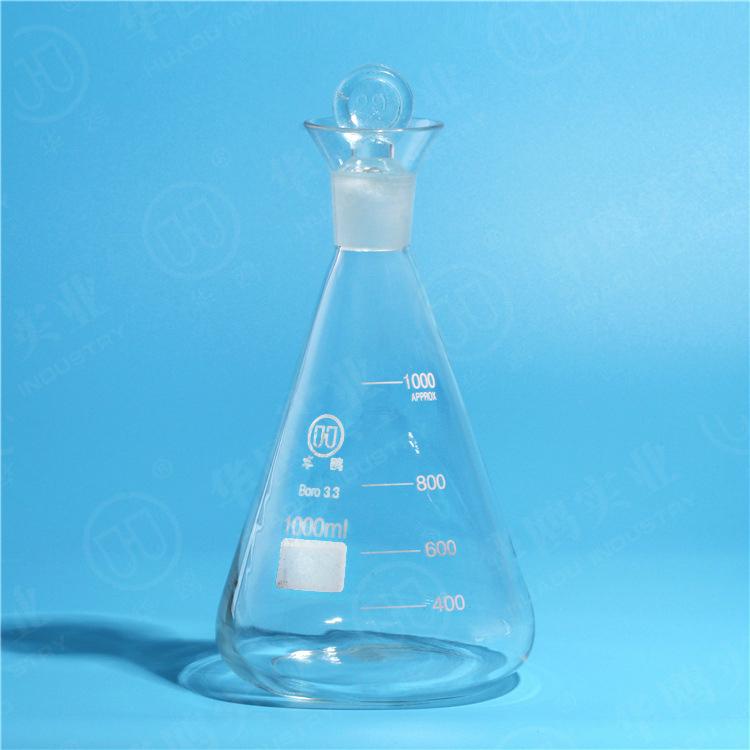 Laboratory Conical flasks 5