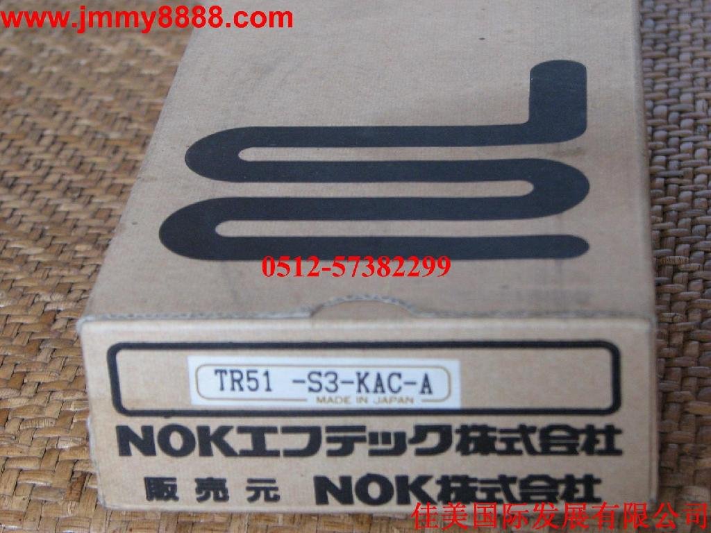 NOK/NOK電磁閥 2