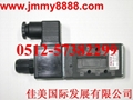TAIYO Solenoid valve