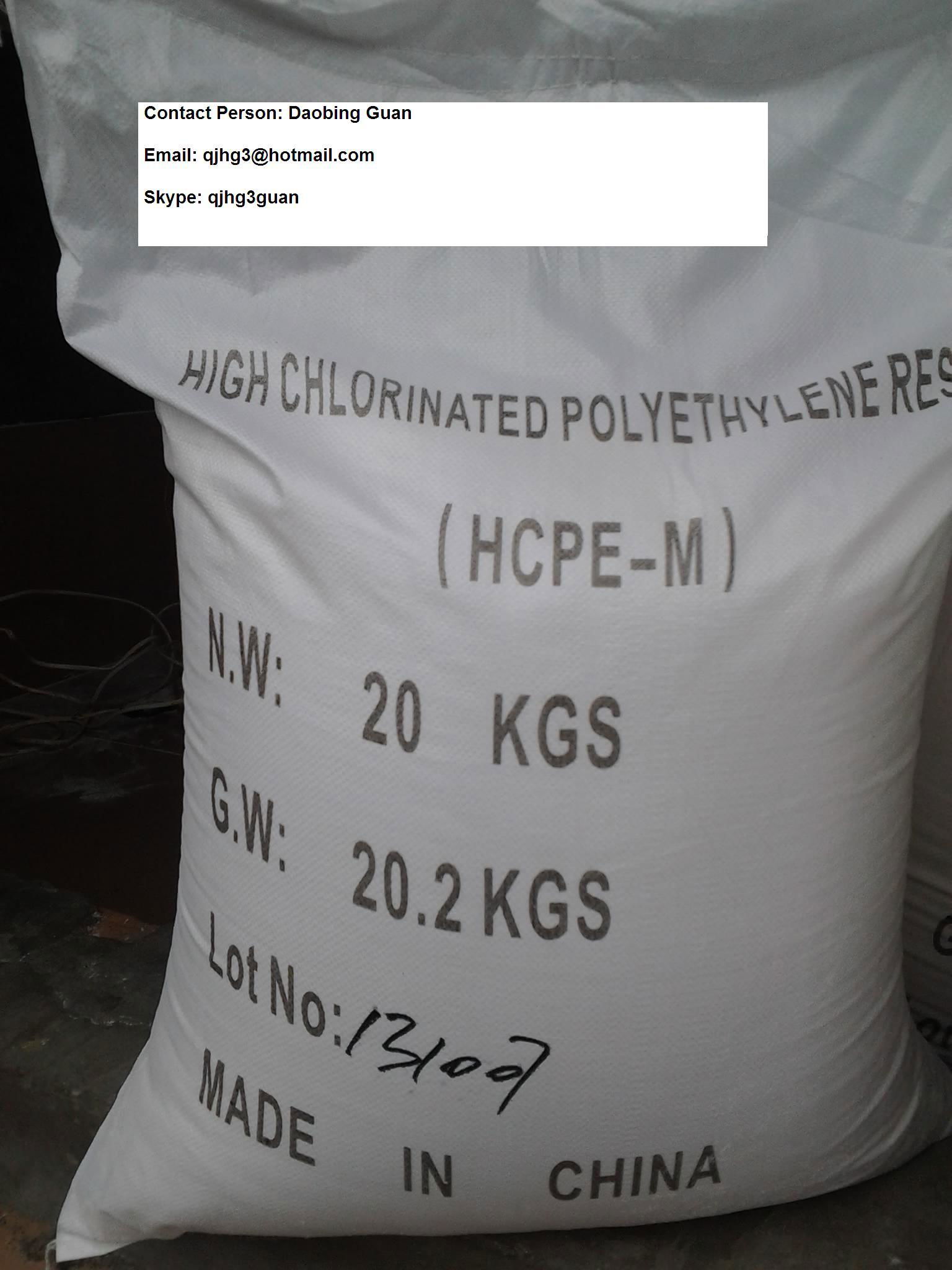 高氯化聚乙烯樹脂（中粘度級）（HCPE-M）