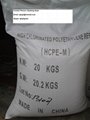 高氯化聚乙烯树脂（中粘度级）（HCPE-M）