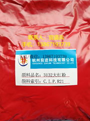 Pigment Red 21