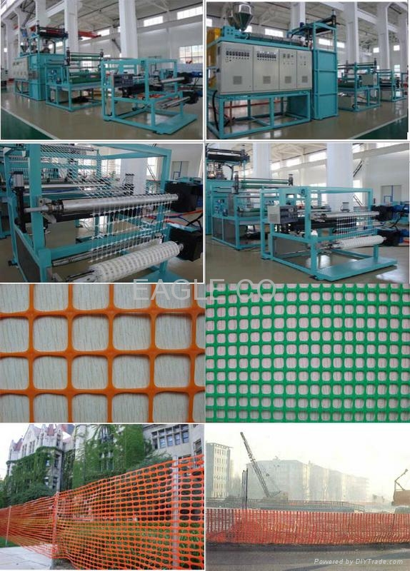 PE square mesh machine