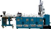 PP-R/PPB Pipe Extrusion Line