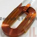 無線充電器線圈 5