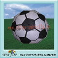 football umbrella