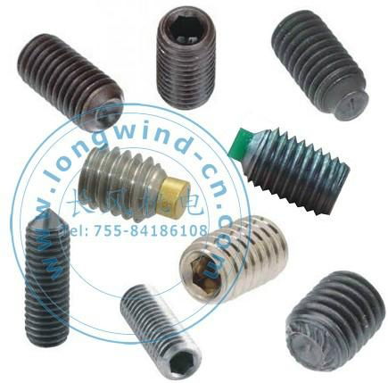 Socket set screws