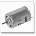 DC Micro Motor (036)