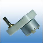 Micro DC Gear Motor(001)