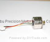 Micro Stepping Motor(009)