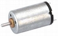 22.New product:7 Poles Micro Motors 2