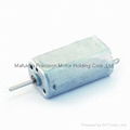 New product-Water-proof  Micro AC Motor(001) 1