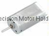 Micro waterproofing  Gear Motor(010).(Patent) 1