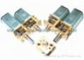 3.0V New Micro Gear Motor(024).