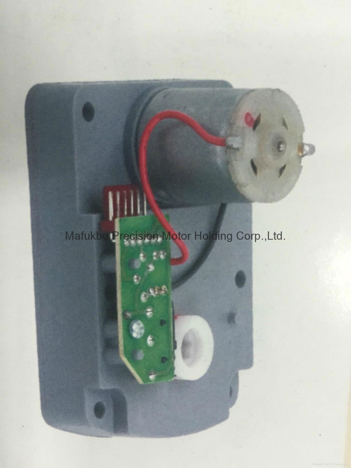 Vending machine motor (001)