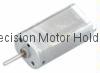 Micro waterproofing Gear Motor(001).(Patent) 1