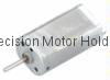 Micro waterproofing Gear Motor(003).(Patent)