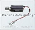 Micro patch motor(006)