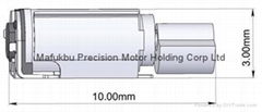 New product:Diameter:3mm,Micro patch Vibration motor(001)