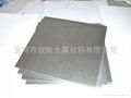 Molybdenum-Plate-Molybdenum-Sheet 1