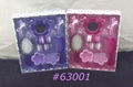 Gift Set No.63001 1