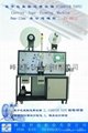 Carrier Tape Frming Machine 1