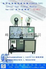 Carrier Tape Frming Machine