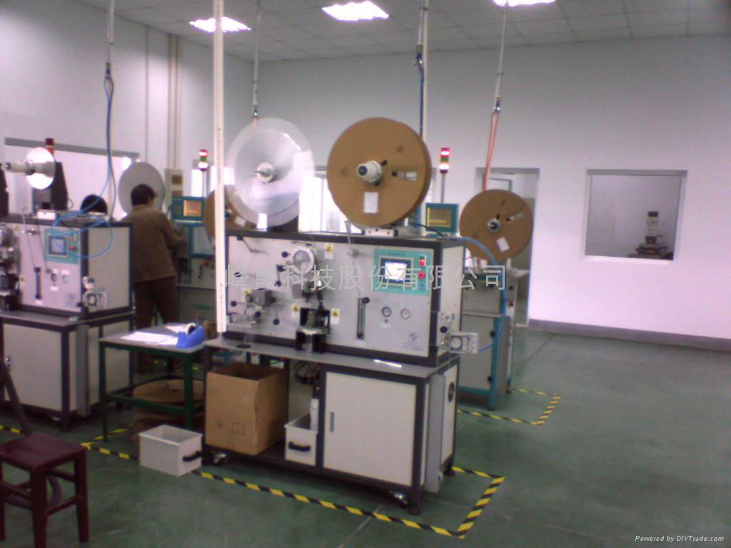 Carrier Tape Frming Machine 2