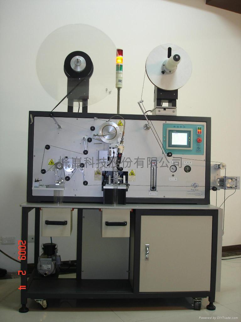 Carrier Tape Frming Machine 4