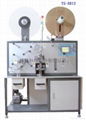 Carrier Tape Frming Machine