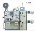 Carrier Tape Frming Machine 2