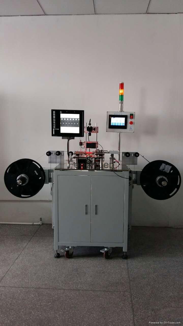 Visual automatic test equipment