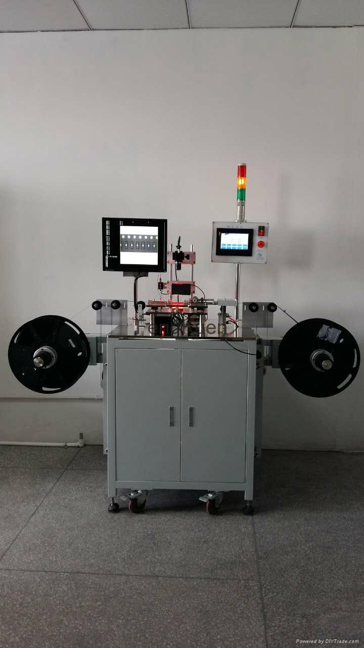 Visual automatic test equipment 3