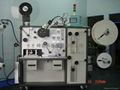 Carrier Tape Frming Machine 3