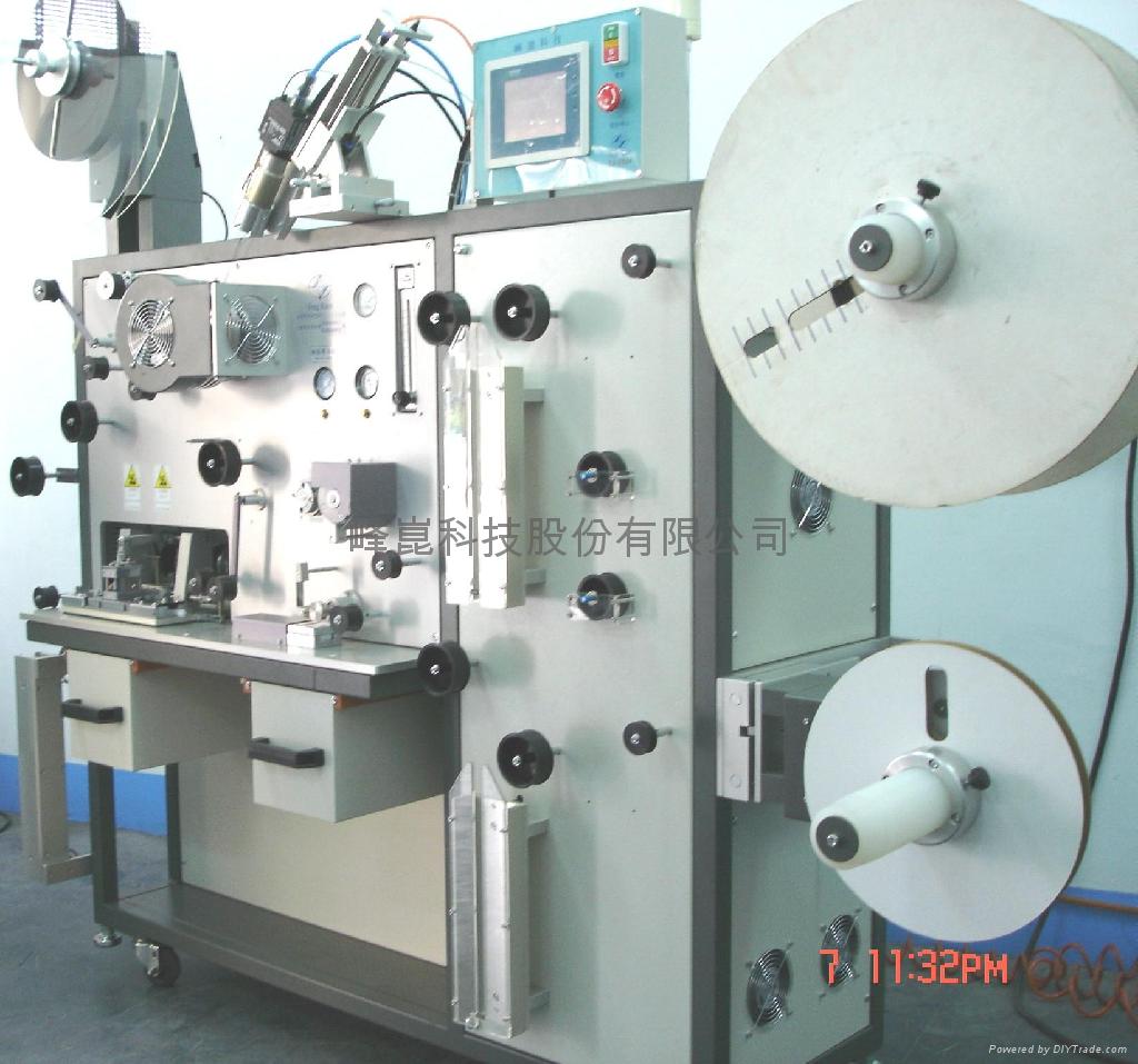 Carrier Tape Frming Machine 4